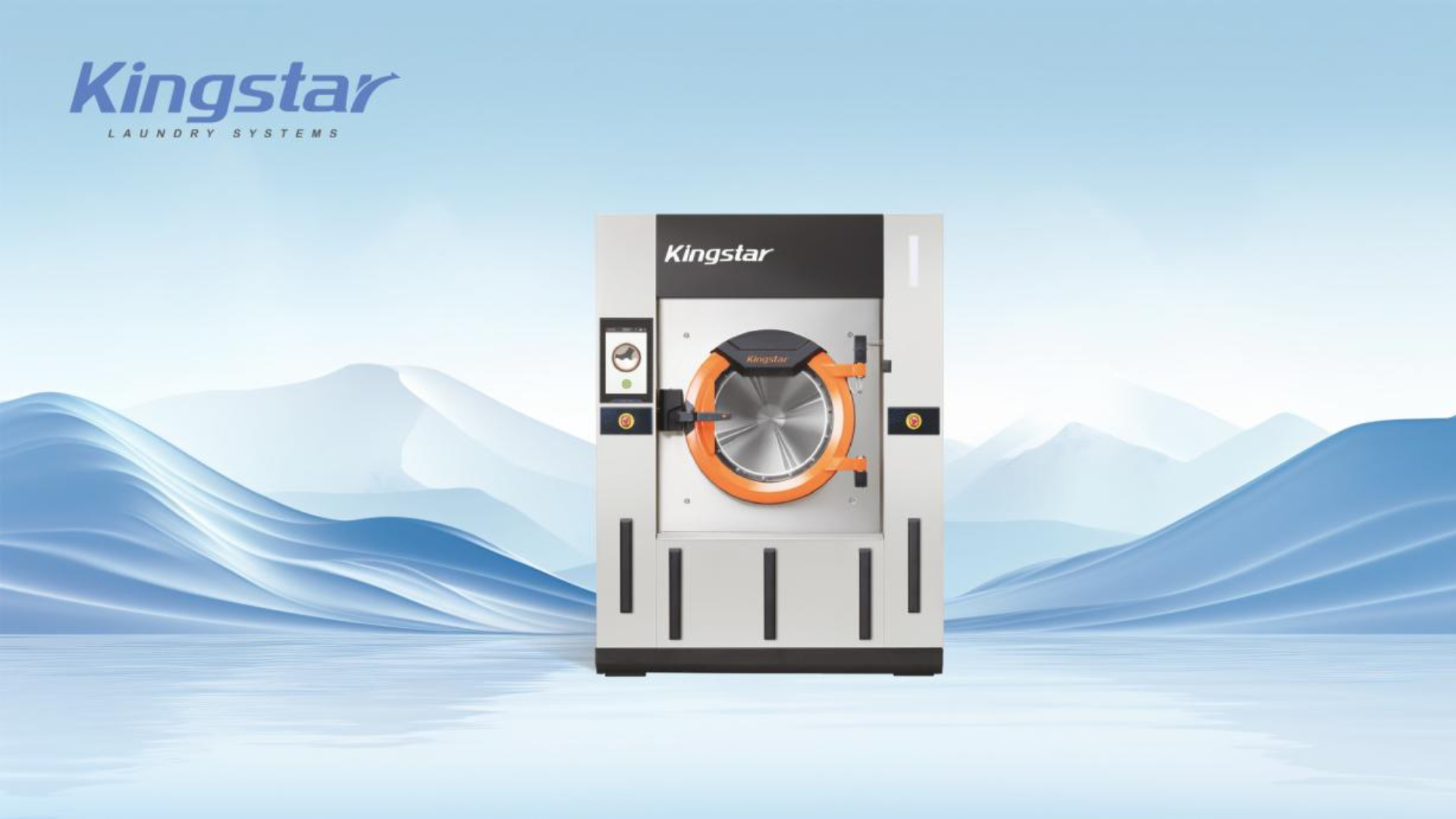 Shi lotio processus in Central lauandi Plantarum